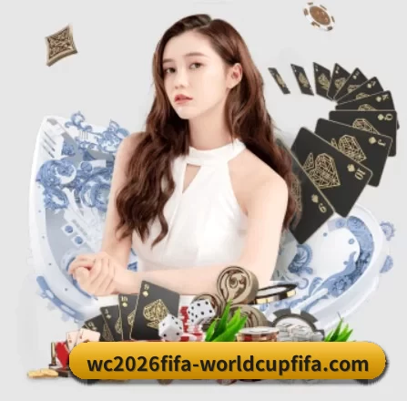 世界杯 APP