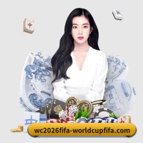 公司成立