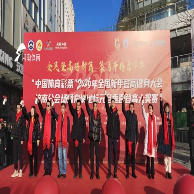 羽毛球团体赛前瞻：战术视角下的第388组分析